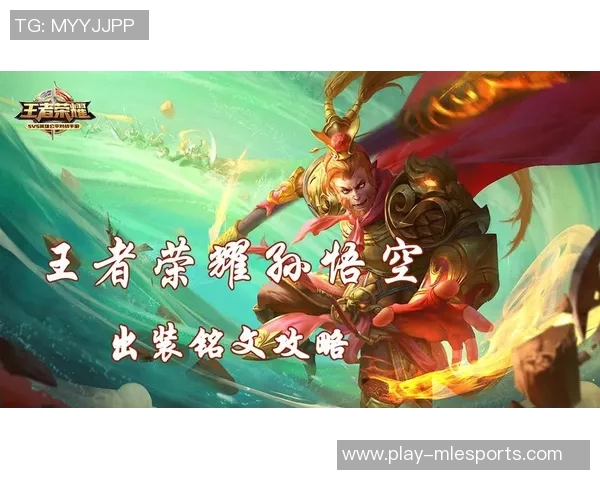 吴丽畅谈王者荣耀职业生涯的成长与挑战之路