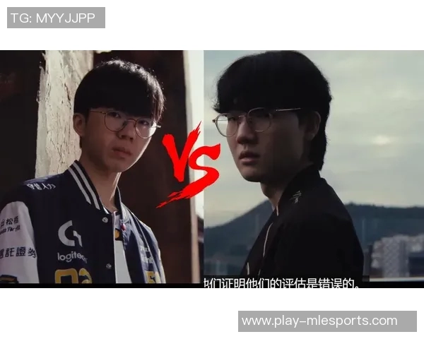 EDG电竞战队转型之路揭秘在S15总决赛世界大师赛中的精彩表现与挑战