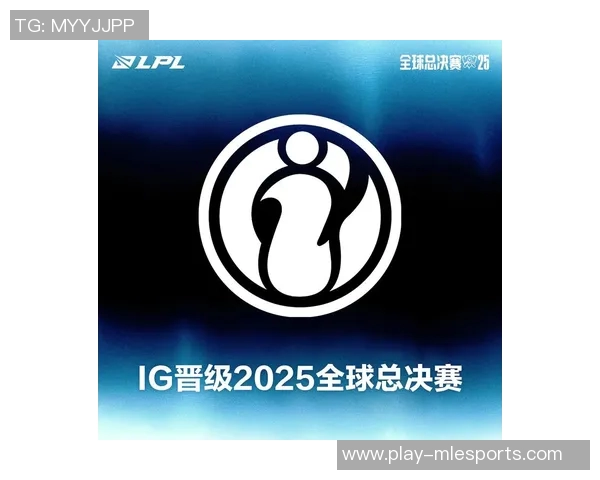 探秘JDG战队在S15电竞总决赛中的英雄联盟技术与战术创新