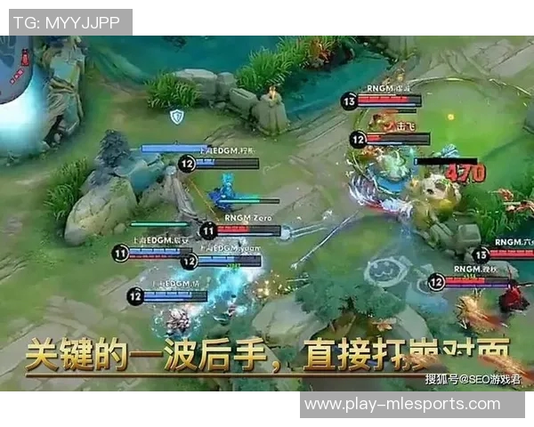 王者荣耀赛事分析EDG战队节奏把控与失误反思 王者荣耀赛事分析EDG战队节奏把控与失误反思