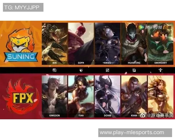 FPX战队在王者荣耀耐力排名中创下新高，展现出强大实力与团队协作精神