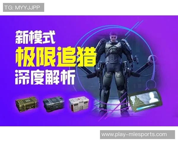 和平精英巨献揭秘BLG战队默契配合与战术策略的深度分析实时数据 和平精英巨献揭秘BLG战队默契配合与战术策略的深度分析实时数据