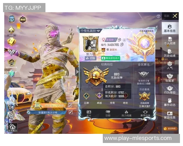 esports数据热议和平精英LNG战队比赛经验的创新与变革探索