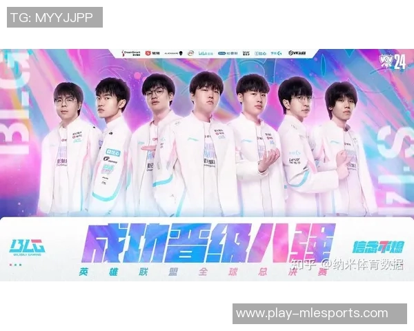 esports数据电竞实时数据引发热议BLG比赛经验的深刻变革与未来展望