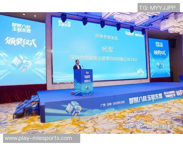 esports最新数据深度探讨杨军在和平精英中的成长与人生哲学 esports最新数据深度探讨杨军在和平精英中的成长与人生哲学