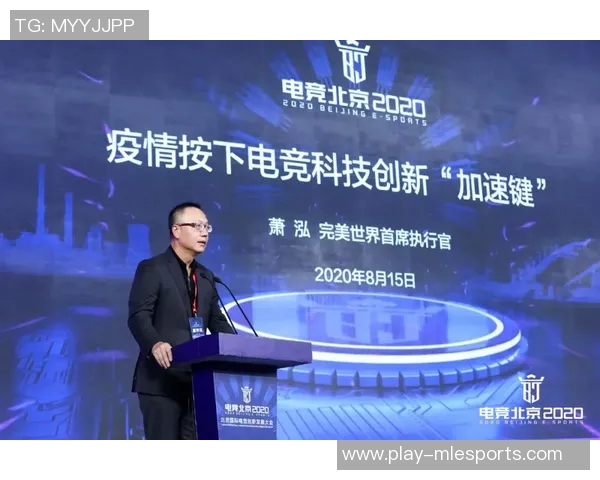 周磊专访揭秘英雄联盟职业生涯与电竞发展历程的深度思考与感悟实时新闻