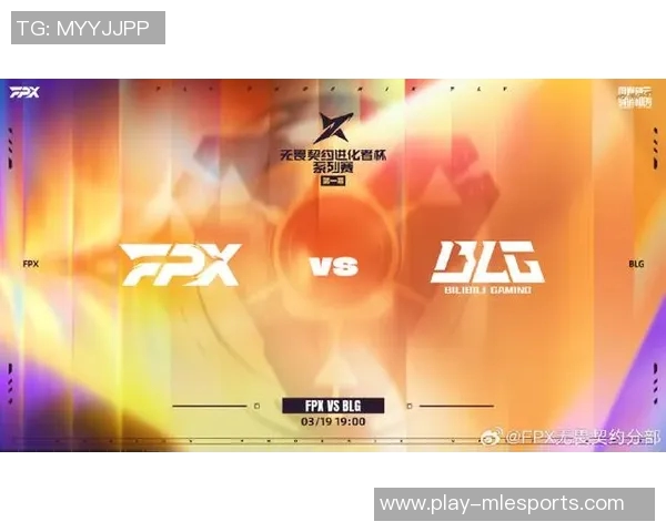 2026电竞新闻和平精英巨献揭秘FPX战队灵活战术与团队协作的奥秘